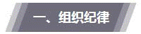 http://p5.img.cctvpic.com/photoworkspace/contentimg/2015/12/09/2015120915163494409.png