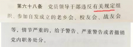 http://p1.img.cctvpic.com/photoworkspace/contentimg/2015/12/09/2015120915175262911.png