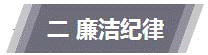 http://p5.img.cctvpic.com/photoworkspace/contentimg/2015/12/09/2015120915351739178.png