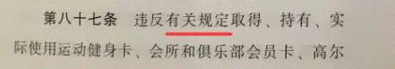 http://p3.img.cctvpic.com/photoworkspace/contentimg/2015/12/09/2015120915353673781.png