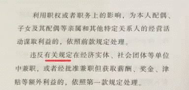http://p4.img.cctvpic.com/photoworkspace/contentimg/2015/12/09/2015120915361678273.png
