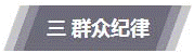 http://p1.img.cctvpic.com/photoworkspace/contentimg/2015/12/09/2015120915401175596.png