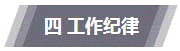 http://p5.img.cctvpic.com/photoworkspace/contentimg/2015/12/09/2015120915412473346.png