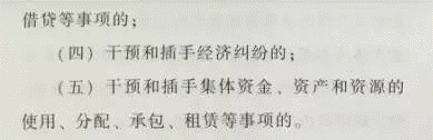 http://p5.img.cctvpic.com/photoworkspace/contentimg/2015/12/09/2015120915420479890.png